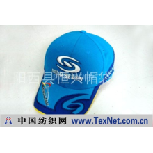 阳西县恒兴帽袋厂 -赛车帽子，棒球帽，高尔夫帽